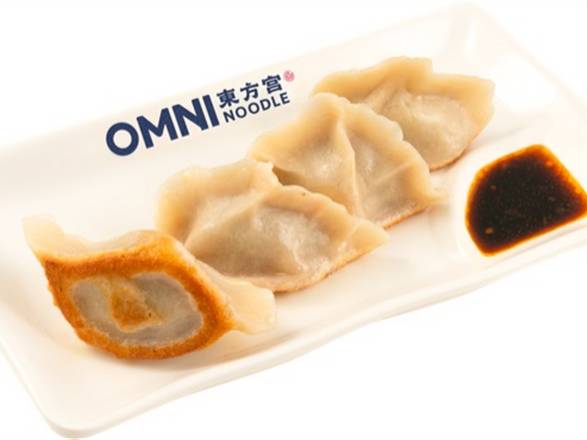 Fried Lamb Dumplings 羊肉煎饺 (4pcs)